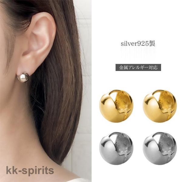 ピアス 金属アレルギー対応 フープ 丸玉 丸型 中折れ式 レディース 小さめ つけっぱなし キャッチ...