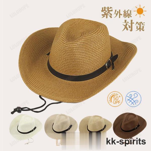 麦わら帽子 メンズ レディース 農作業 帽子 中折れ ストローハット つば広 ガーデニング 日よけ ...