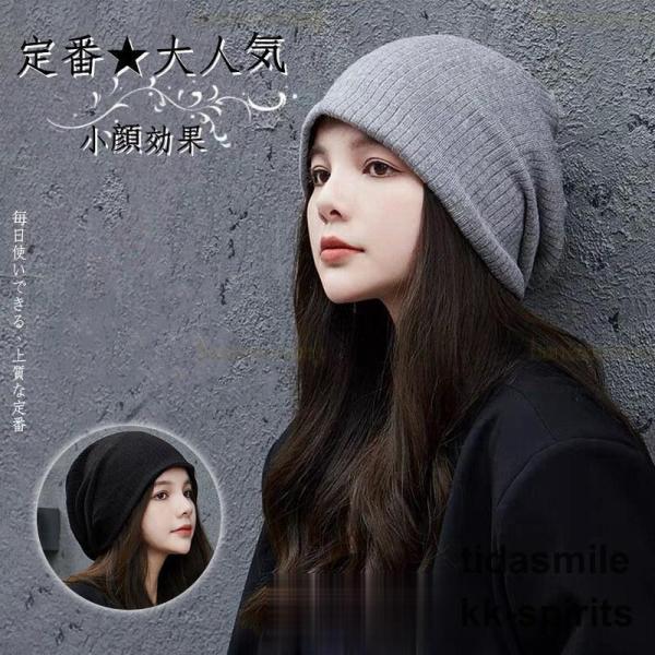 帽子ウィッグ レディース かつら ロング巻き カール 仮装 暖かい  つけ毛 エクステ キャップ 髪...