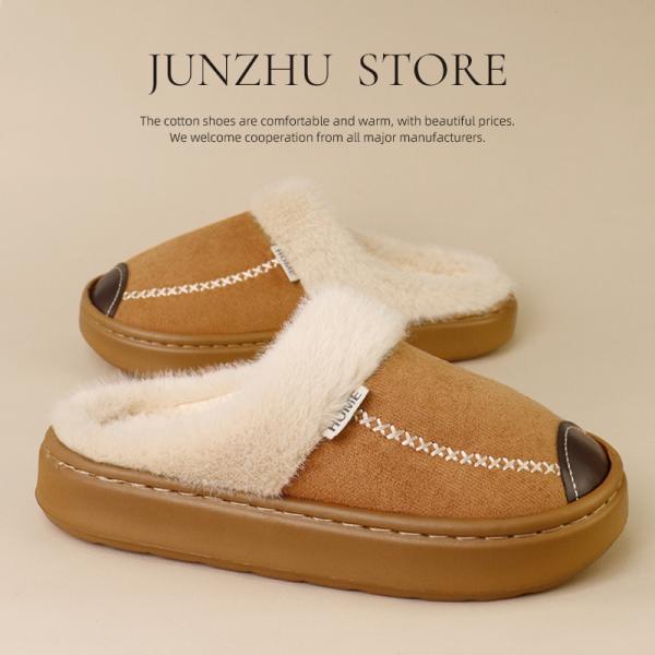 ルームズ 室内履き 室内ばき 来客用 部屋 おしゃれ メンズ レディース ユニセックス オフィス 職...