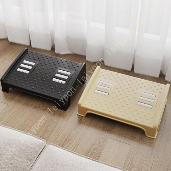 トイレ 踏み台 補助踏み台 多機能 ステップ台 トイレ踏み台 仕事中/オフィス/事務所の机下用 高さ...