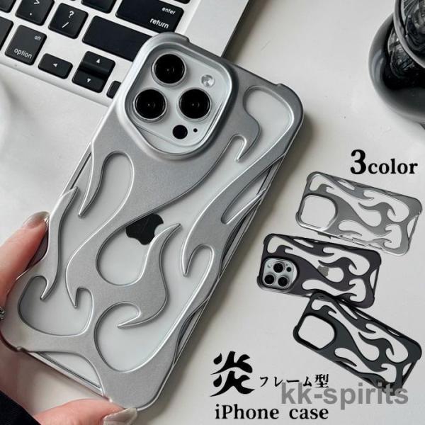 iPhone16 iPhoneケース ファイヤー iPhone16Pro iPhone16Plus ...