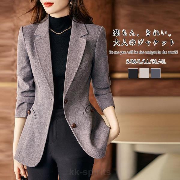 ジャケット レディース アウター 洗える トップス ストレッチ お呼ばれ フォーマル 就活 面接 オ...