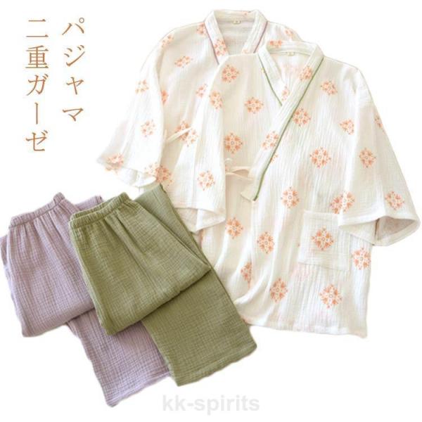 綿 パジャマ レディース ルームウェア 作務衣 お風呂 旅館 浴衣 春 夏 秋 和風 甚平 浴衣 ね...