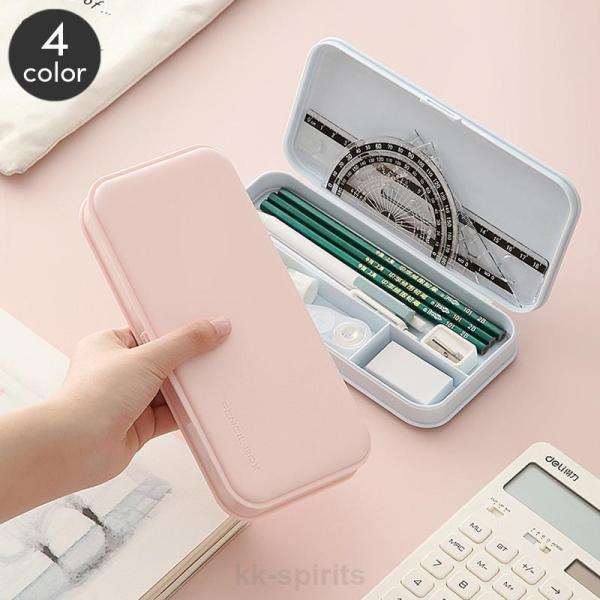 ペンケース 筆箱 見開き ボックス型 文房具 仕切り付き 角丸 おしゃれ かわいい シンプル くすみ...