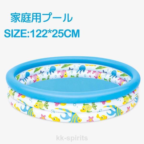 エアプール ビニールプール 子供プール 折り畳みプール 子供用 部屋 庭 プール 夏 水遊び ボール...