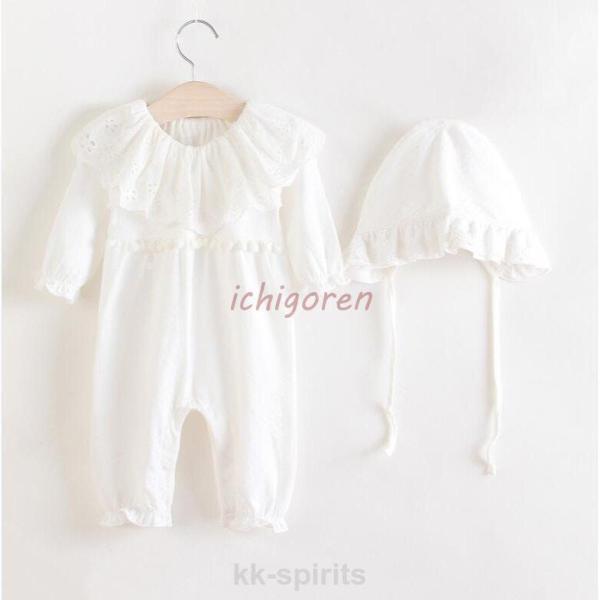 フード付きスムースセレモニードレス(花~レース) ホワイト新生児50-60cm