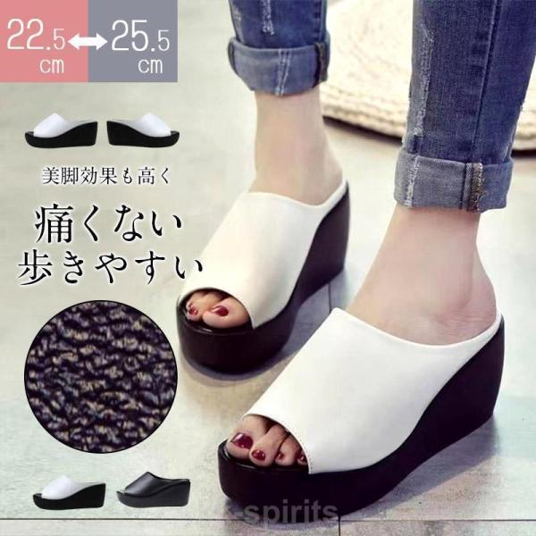 厚底サンダル レディース ウェッジソール レザーサンダル ミュールサンダル オープントゥ 歩きやすい...