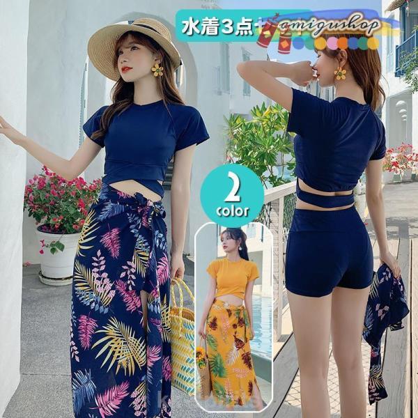 水着 タンキニ パレオ 3点セット レディース スイムウェア セパレート 短パン Tシャツ型 半袖 ...