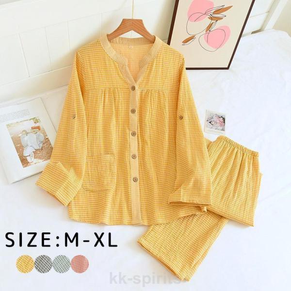 パジャマ ルームウェア レディース 長袖 部屋着 ガーゼ 夏用 寝巻き 部屋着 綿製 入院着 前開き...