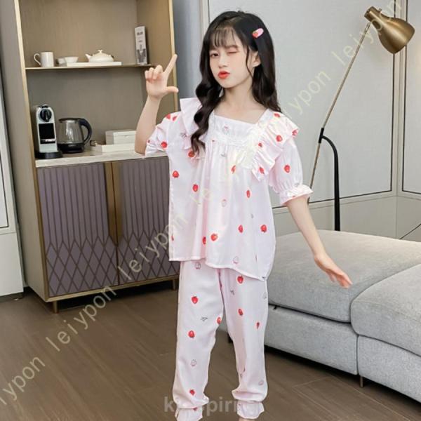 ガールズ パジャマ 子供 ルームウェア 上下セット トップス 半ズボン ２点セット キッズ服 姫系 ...