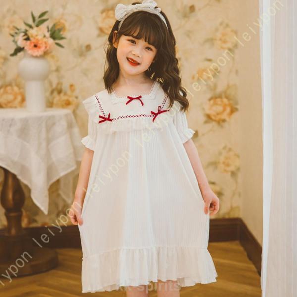 キッズ ルームウェア 女の子 ネグリジェ ワンピース 子供 プリンセス風 パジャマ ガールズ 寝巻き...