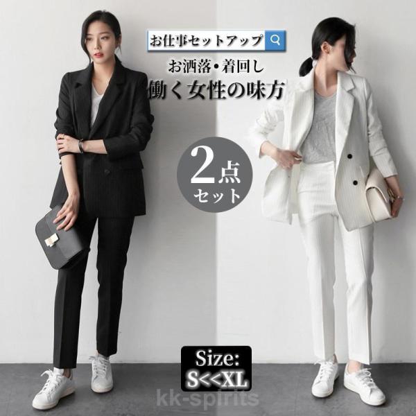 卒業式 服 母 セットアップ レディース 2点セット パンツスーツ フォーマル ゆったり 体型カバー...