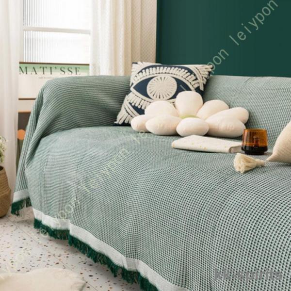 マルチカバー 180*300cm インド綿100％ ナチュラル 北欧 ソファーカバー 掛けるだけ 無...