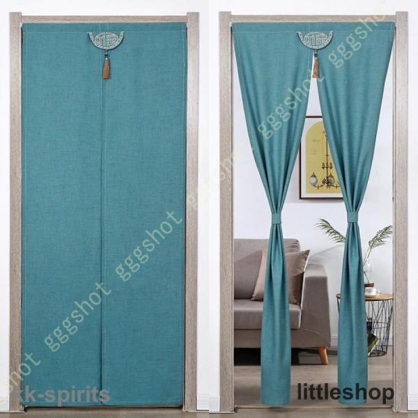 間仕切りカーテン 断熱 防寒 のれん ロング 暖簾 目隠し 遮光 間仕切りカーテン 北欧 無地 突っ...