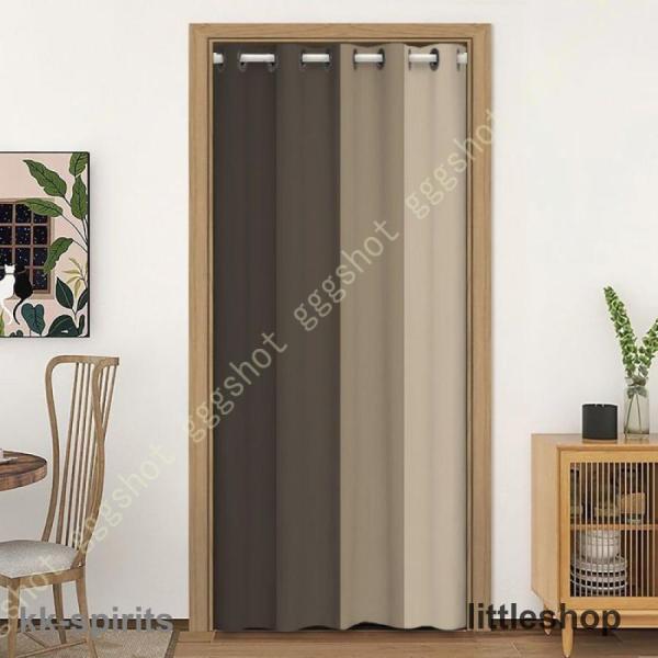 のれん おしゃれ 目隠し ロング 暖簾 グラデーション 遮光 無地 防音 試着室 断熱 玄関 階段カ...