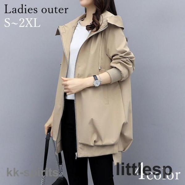 ジャケット フーディ レディース 女性 アウター 上着 長袖 パーカー ジップアップ 袖リブ フード...