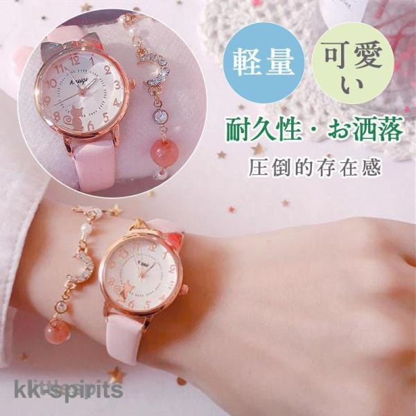 腕時計 レディース 女性 子供 女の子 シンプル きれいめ 上品 お洒落 ギフト クリスマス 紳士 ...