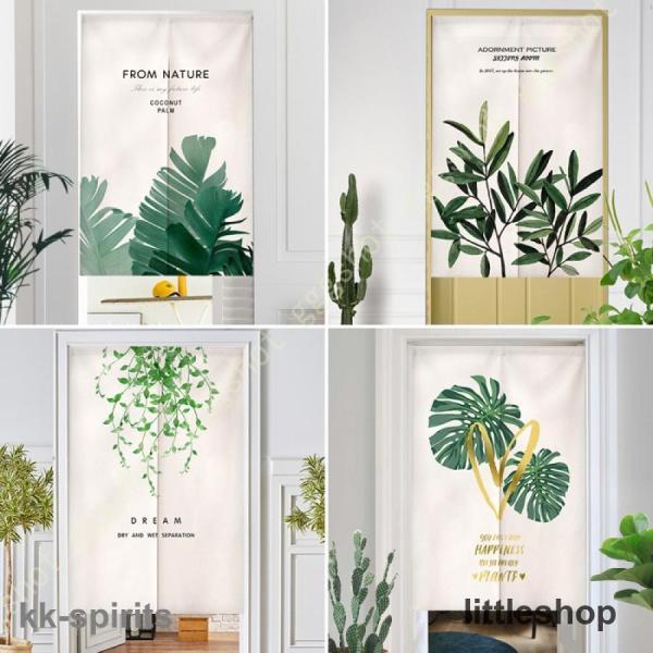 間仕切り 断熱 スクリーン 葉柄 ハワイアン 窓 間仕切り カーテン 断熱カーテン 遮熱 保冷 使用...