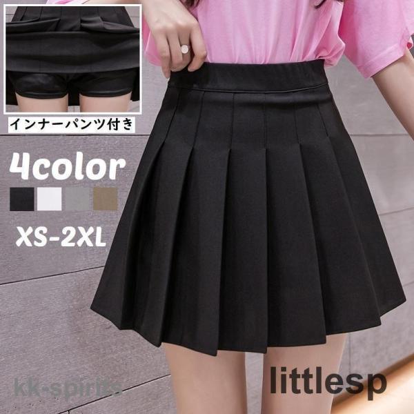 ミニスカート プリーツスカート レディース ボトムス インナーパンツ付き ショート丈 フレア Aライ...