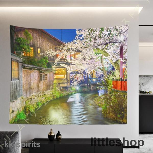 桜 タペストリー 大判 桜の花 春 花柄 ピンクの桜の花 自然風景 おしゃれ 壁掛け 多機能 装飾布...