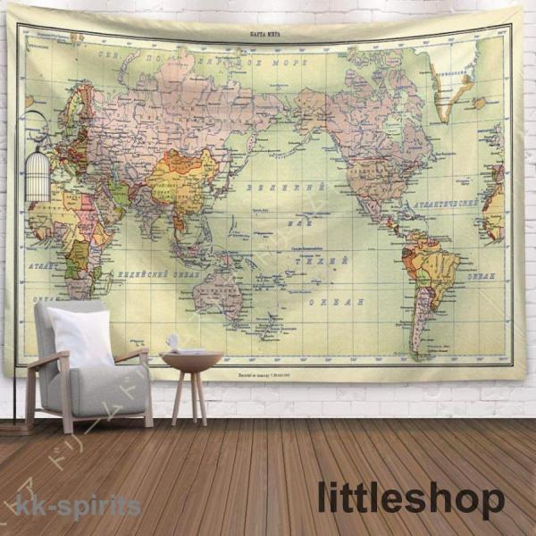 世界地図タペストリー 壁掛け アート 装飾 寮 大きなヴィンテージグローブタペストリー タペストリー...