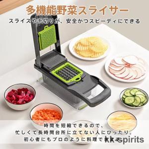 スライサー 1台多役 多機能 野菜カッター 調...の詳細画像3