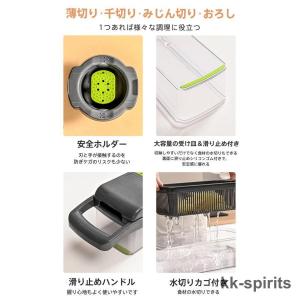 スライサー 1台多役 多機能 野菜カッター 調...の詳細画像5