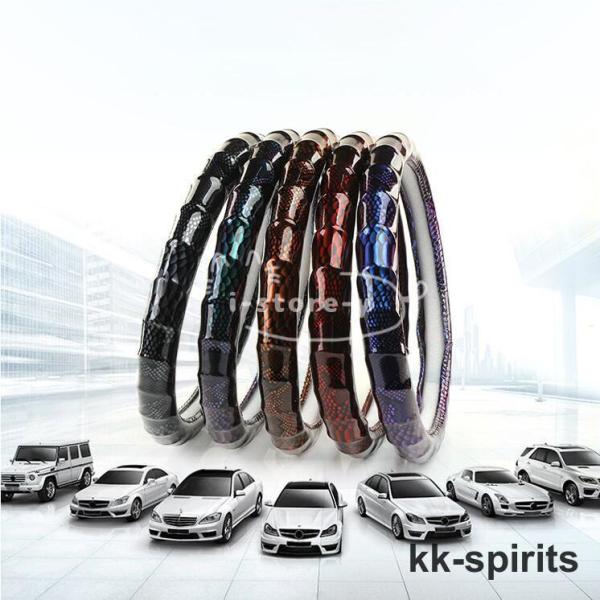 ハンドルカバー ステアリングカバー 自動車用 軽自動車 撥水 おしゃれ 握りやすい 簡単装着 乗用車...