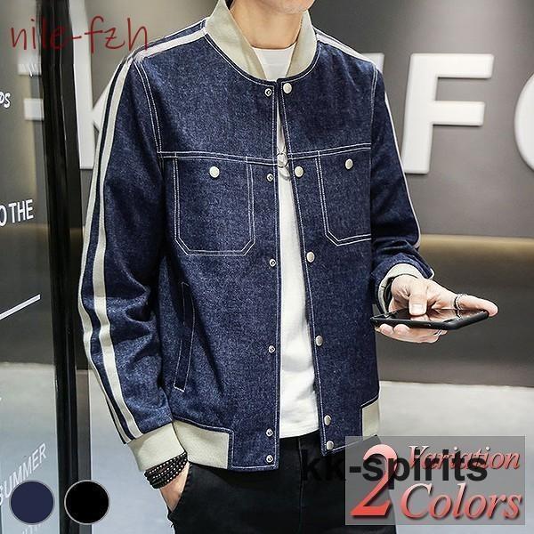 デニム メンズ ジージャン 春 秋 冬 Gジャン ジャンパー  30代 40代 50代