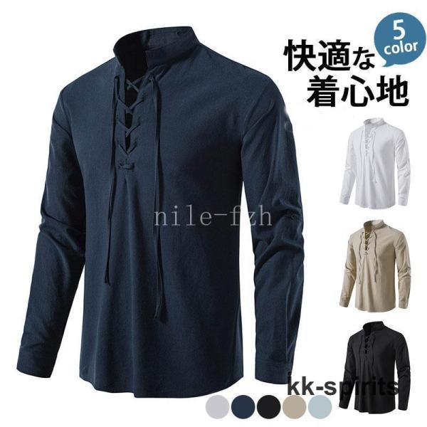 長袖シャツ メンズ カジュアルシャツ トップス 秋 春 男性用 秋服 春服 通勤 通学 オールシーズ...