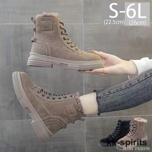 ショートブーツ 冬ブーツ スノーブーツ レディース ムートンブーツ ウインターブーツ ローヒール ボ...