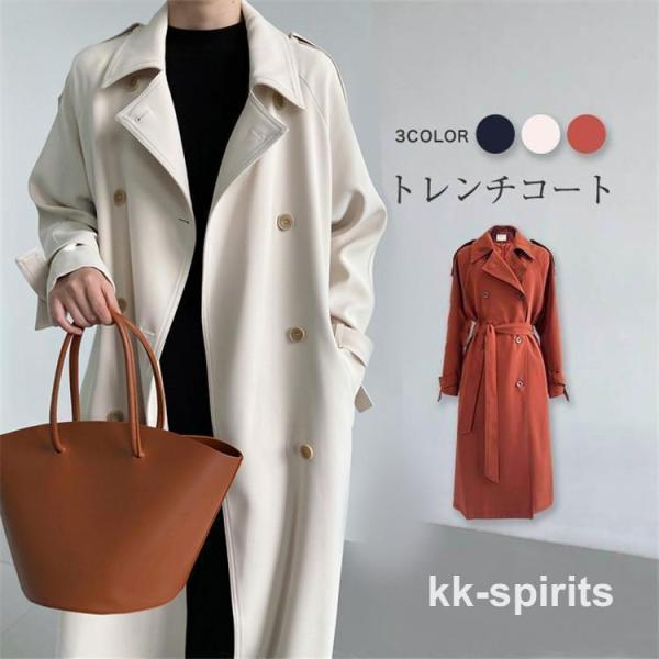 トレンチコート レディース 秋服 春 ロング Aライン ベルト付き オシャレ 着痩せ アウター 韓国...