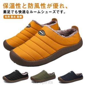 ルームシューズ かかと付き ふわふわ スリッパ...の詳細画像5