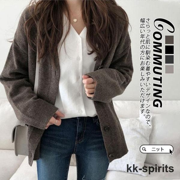 カーディガン レディース 春 秋 通学 ニットカーディガン ショート丈 セーター 前開き アウター ...