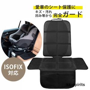 ksmsyr！ISOFIX対応チャイルドシートブラック 楽天市場】直営店 2年保証☆R129適合【BBシリーズ ISOFIX 回転式