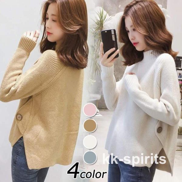 ニットセーター レディース 40代 秋冬 セーター 丸首 トップス 長袖 ニットソー 無地 スリット...