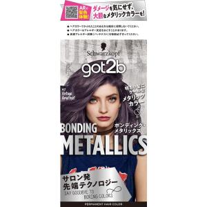 got2b ボンディング・メタリックス ヘアカラー ヴィンテージアメジスト(メタリックカラー / ブリーチオンカラー) 1個 (x 1)