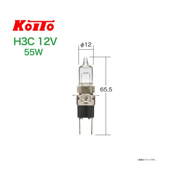 ハロゲンランプ KOITO Ｈ3C [12V55W]