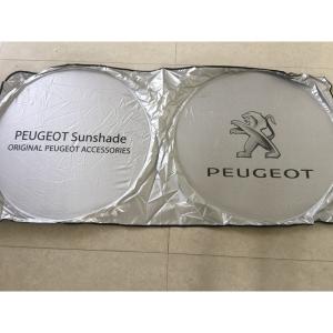 サンシェード 吸盤 なしの商品一覧 通販 Yahoo ショッピング