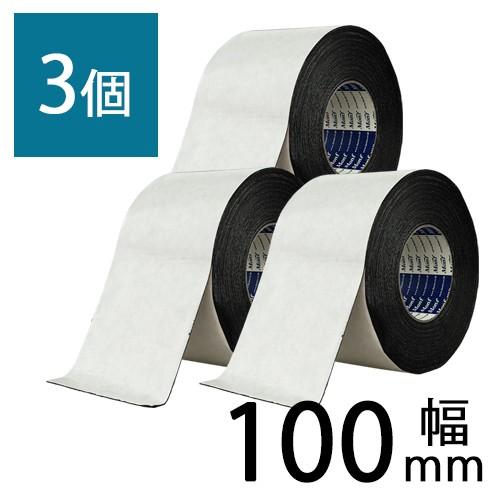 人工芝 テープ diy Monf 接着 両面テープ(100mm幅)長さ15m(3個) 人工芝設置用 ...