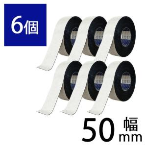 人工芝 テープ diy Monf 接着 両面テープ(50mm幅)長さ15m(W-503)6個入り 人工芝設置用 人工芝 施工