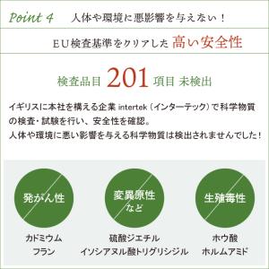 人工芝 施工方法 ゴルフ練習 13mm(枯草な...の詳細画像5