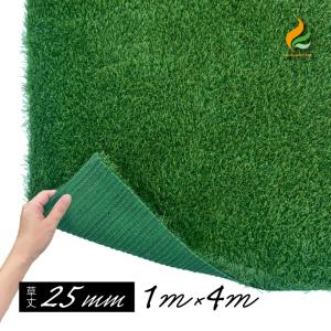 人工芝 マット カラーターフ(アッシュグレー)30mm(1M×50cm) 防炎