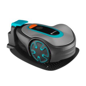 GARDENA ロボット芝刈り機 SILENOの買取情報