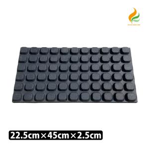 防振・防音 ゴムマット アンダー ラバーマット フィラー(隙間用)１枚(幅22.5cm×長さ45cm×高さ2.5cm)