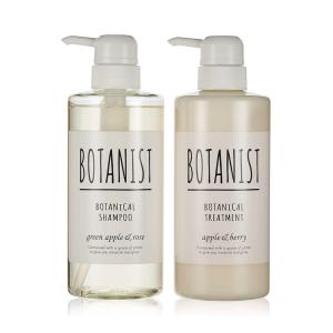 スムースセット　BOTANIST ボタニスト ボタニカルシャンプー トリートメント   植物由来 ヘアケア さらさら 指通り