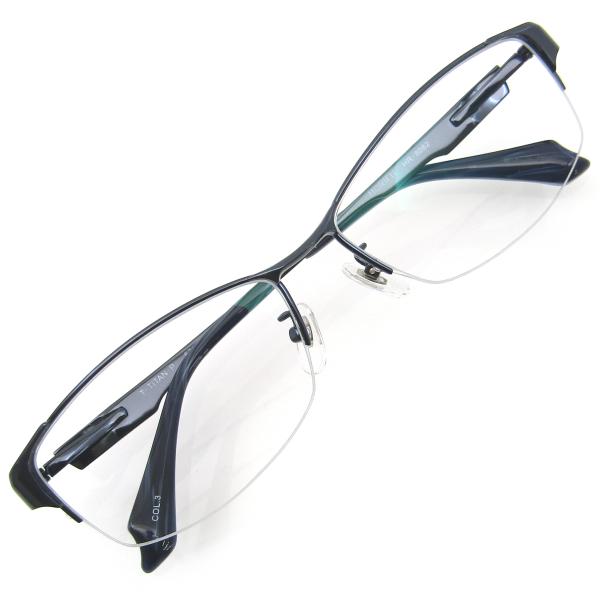 【ホリエン】 ビッグサイズ スクエア 伊達 眼鏡 大きい 幅広 メタル フレーム ナイロール メガネ...