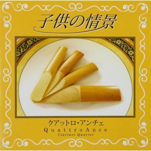 ユーキャン 聞いて楽しむ日本の名作 CD全16巻セット : レアモン