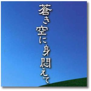 ハイパートロンボーンズVol.1のCD 新品 トロンボーンアンサンブル CD／トロンボーン ハイパートロンボーンズ「Hyper Trombones vol.1